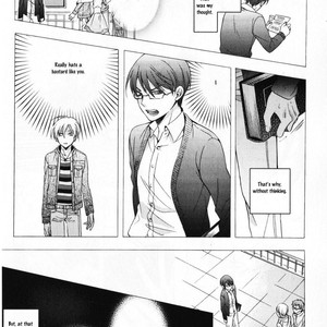 [ICHINASHI Kimi] Kawaii Senpai no Kaigoroshikata [Eng] – Gay Comics image 105.jpg