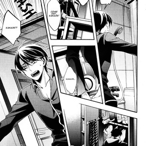 [ICHINASHI Kimi] Kawaii Senpai no Kaigoroshikata [Eng] – Gay Comics image 120.jpg