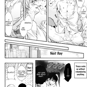 [ICHINASHI Kimi] Kawaii Senpai no Kaigoroshikata [Eng] – Gay Comics image 201.jpg