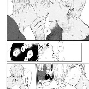 [Moriyo] Ai to Makoto [kr] – Gay Comics image 023.jpg