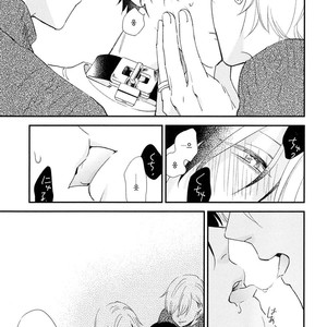 [Moriyo] Ai to Makoto [kr] – Gay Comics image 050.jpg