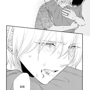 [Moriyo] Ai to Makoto [kr] – Gay Comics image 147.jpg