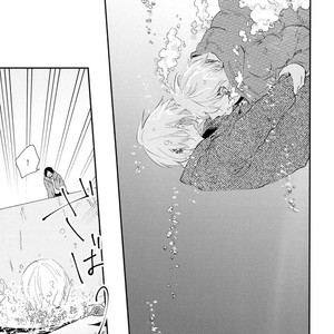 [Moriyo] Ai to Makoto [kr] – Gay Comics image 214.jpg