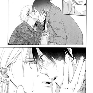 [Moriyo] Ai to Makoto [kr] – Gay Comics image 228.jpg