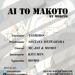 [Moriyo] Ai to Makoto [Eng] – Gay Comics image 001.jpg