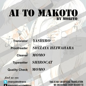 [Moriyo] Ai to Makoto [Eng] – Gay Comics image 034.jpg