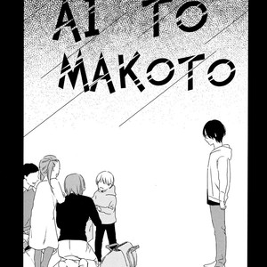 [Moriyo] Ai to Makoto [Eng] – Gay Comics image 037.jpg