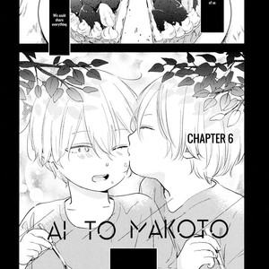 [Moriyo] Ai to Makoto [Eng] – Gay Comics image 182.jpg