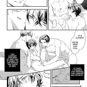 [KITAZAWA Kyou] Six Sex (c.1 ver.2 + c.2) [Eng] – Gay Comics image 012.jpg