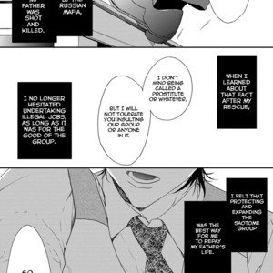 [KITAZAWA Kyou] Six Sex (c.1 ver.2 + c.2) [Eng] – Gay Comics image 017.jpg