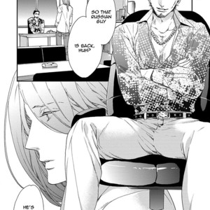 [KITAZAWA Kyou] Six Sex (c.1 ver.2 + c.2) [Eng] – Gay Comics image 032.jpg