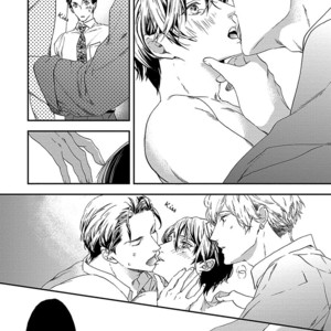 [KITAZAWA Kyou] Six Sex (c.1 ver.2 + c.2) [Eng] – Gay Comics image 048.jpg