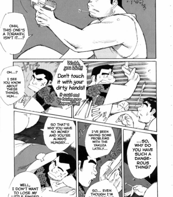 [Nonbe Kensuke] Umashika [Eng] – Gay Comics image Umashika-13.jpg