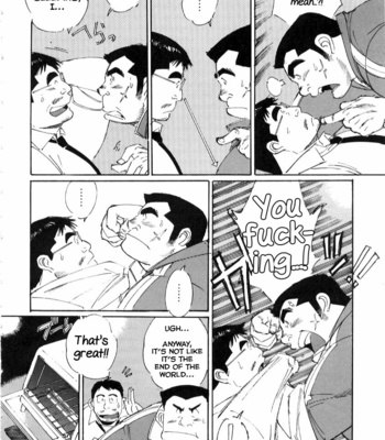 [Nonbe Kensuke] Umashika [Eng] – Gay Comics image Umashika-6.jpg