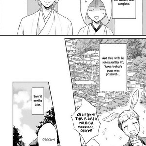 [FUKUSHIMA Yucca] Honjitsu wa Ohigara mo Yoku [Eng] – Gay Comics image 007.jpg