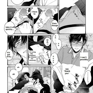 [AGATA Ito] Boku wa Kimi no Iinari [Eng] – Gay Comics image 021.jpg