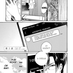 [AGATA Ito] Boku wa Kimi no Iinari [Eng] – Gay Comics image 033.jpg