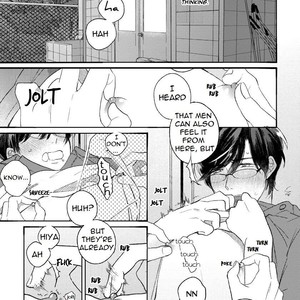 [AGATA Ito] Boku wa Kimi no Iinari [Eng] – Gay Comics image 037.jpg