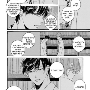 [AGATA Ito] Boku wa Kimi no Iinari [Eng] – Gay Comics image 108.jpg