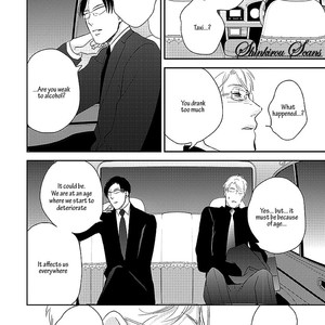 [MITA Homuro] Taka ga Fukuen [Eng] — 039