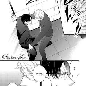 [MITA Homuro] Taka ga Fukuen [Eng] — 075