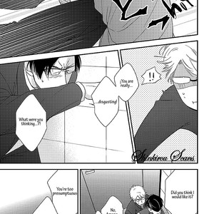 [MITA Homuro] Taka ga Fukuen [Eng] — 082