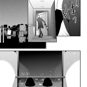[MITA Homuro] Taka ga Fukuen [Eng] — 094