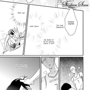 [MITA Homuro] Taka ga Fukuen [Eng] — 102