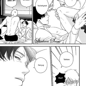 [MITA Homuro] Taka ga Fukuen [Eng] — 108