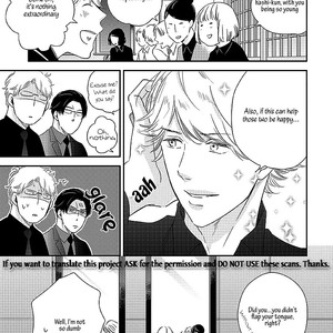 [MITA Homuro] Taka ga Fukuen [Eng] — 112