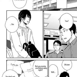 [MITA Homuro] Taka ga Fukuen [Eng] — 119