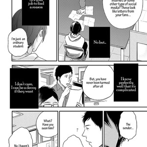 [MITA Homuro] Taka ga Fukuen [Eng] — 121