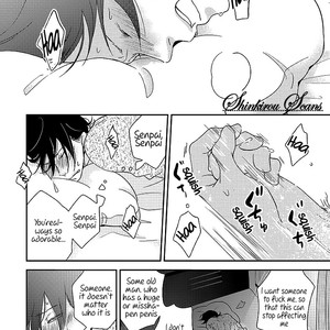 [MITA Homuro] Taka ga Fukuen [Eng] — 125