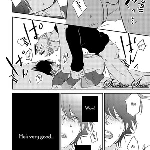 [MITA Homuro] Taka ga Fukuen [Eng] — 139