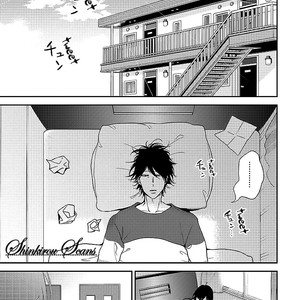[MITA Homuro] Taka ga Fukuen [Eng] — 142