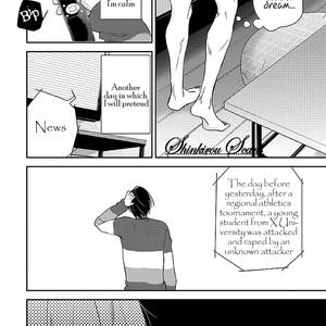 [MITA Homuro] Taka ga Fukuen [Eng] — 143