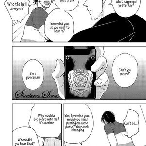 [MITA Homuro] Taka ga Fukuen [Eng] — 145