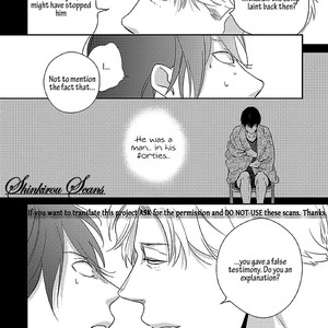 [MITA Homuro] Taka ga Fukuen [Eng] — 147