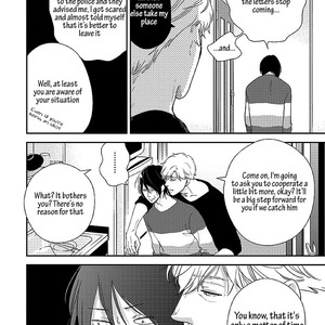 [MITA Homuro] Taka ga Fukuen [Eng] — 160
