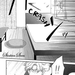 [MITA Homuro] Taka ga Fukuen [Eng] — 170