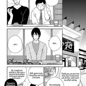 [MITA Homuro] Taka ga Fukuen [Eng] — 172