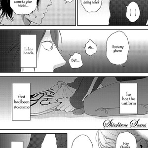 [MITA Homuro] Taka ga Fukuen [Eng] — 178