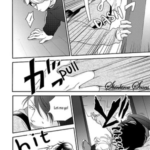 [MITA Homuro] Taka ga Fukuen [Eng] — 180
