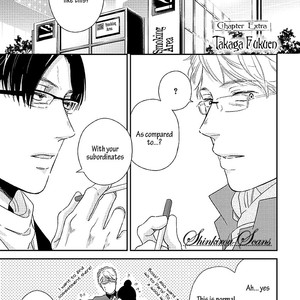 [MITA Homuro] Taka ga Fukuen [Eng] — 192
