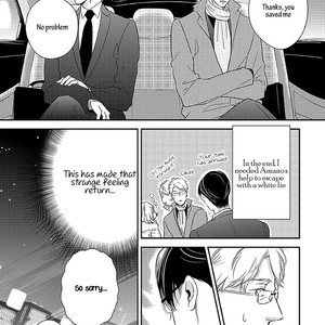 [MITA Homuro] Taka ga Fukuen [Eng] — 196