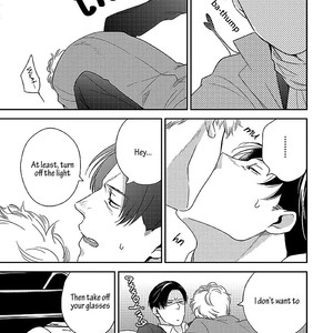 [MITA Homuro] Taka ga Fukuen [Eng] — 202