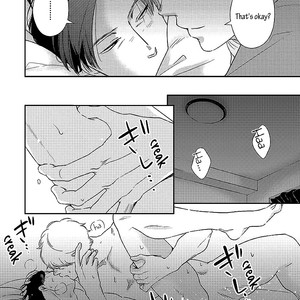[MITA Homuro] Taka ga Fukuen [Eng] — 205