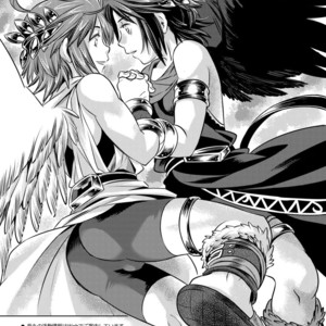 [Karasuma Pink] Kid Icarus dj – Tobenai Tenshi wa Tadano Shota da [Eng] – Gay Comics image 023.jpg