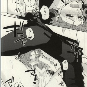 [amarans and clipper] Motto! Gaman Dekinai -Jojo’s Bizarre Adventure [JP] – Gay Comics image 008.jpg
