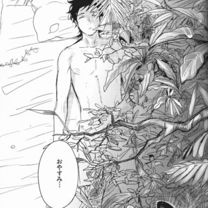 [Bed Sabaku] Hetalia dj – Plants and Animals [JP] – Gay Comics image 025.jpg